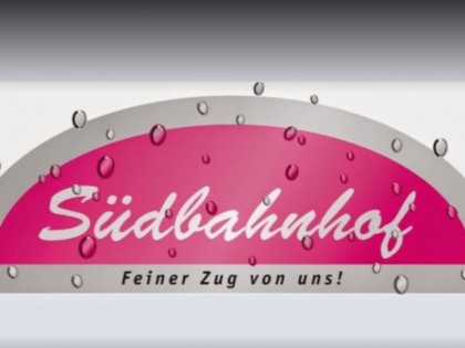 Фото: Südbahnhof